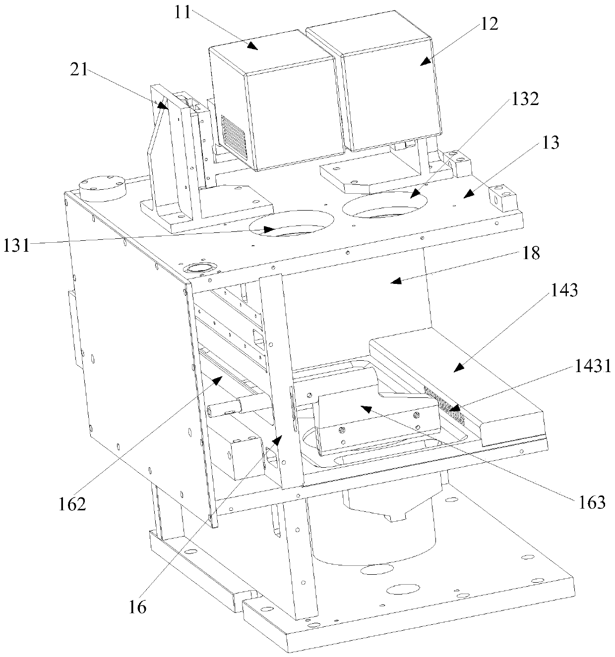 Novel 3D printer