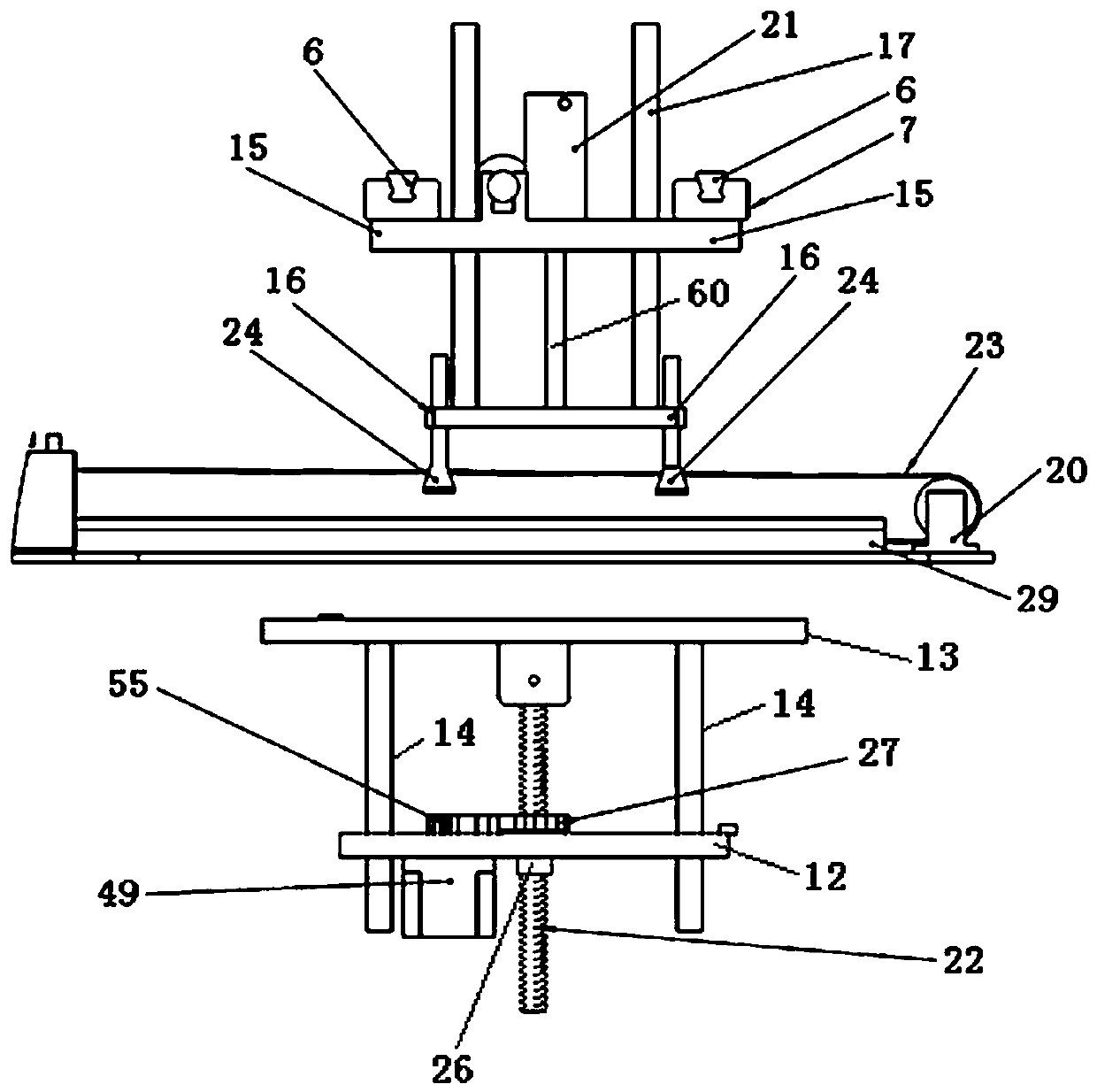 Number plate cleaning device