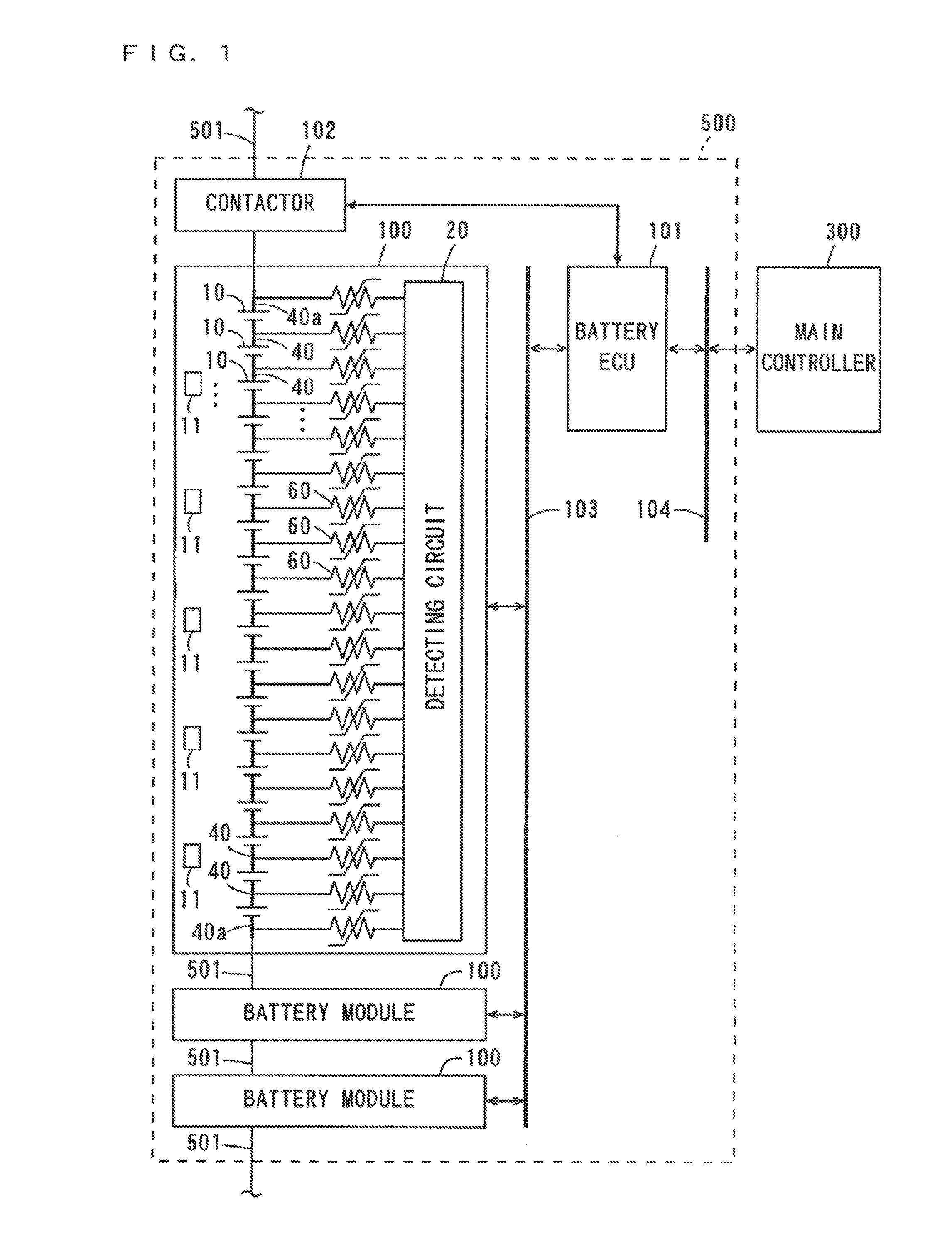 Battery module, battery system and electric vehicle