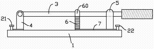 Arc suppression switch