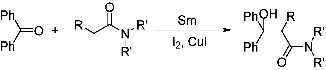 Method for realizing coupling of disubstituted amide and diphenylketone