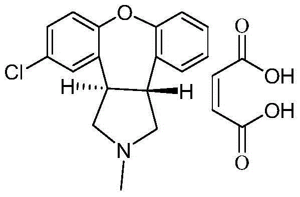 Preparation method of asenapine key intermediate