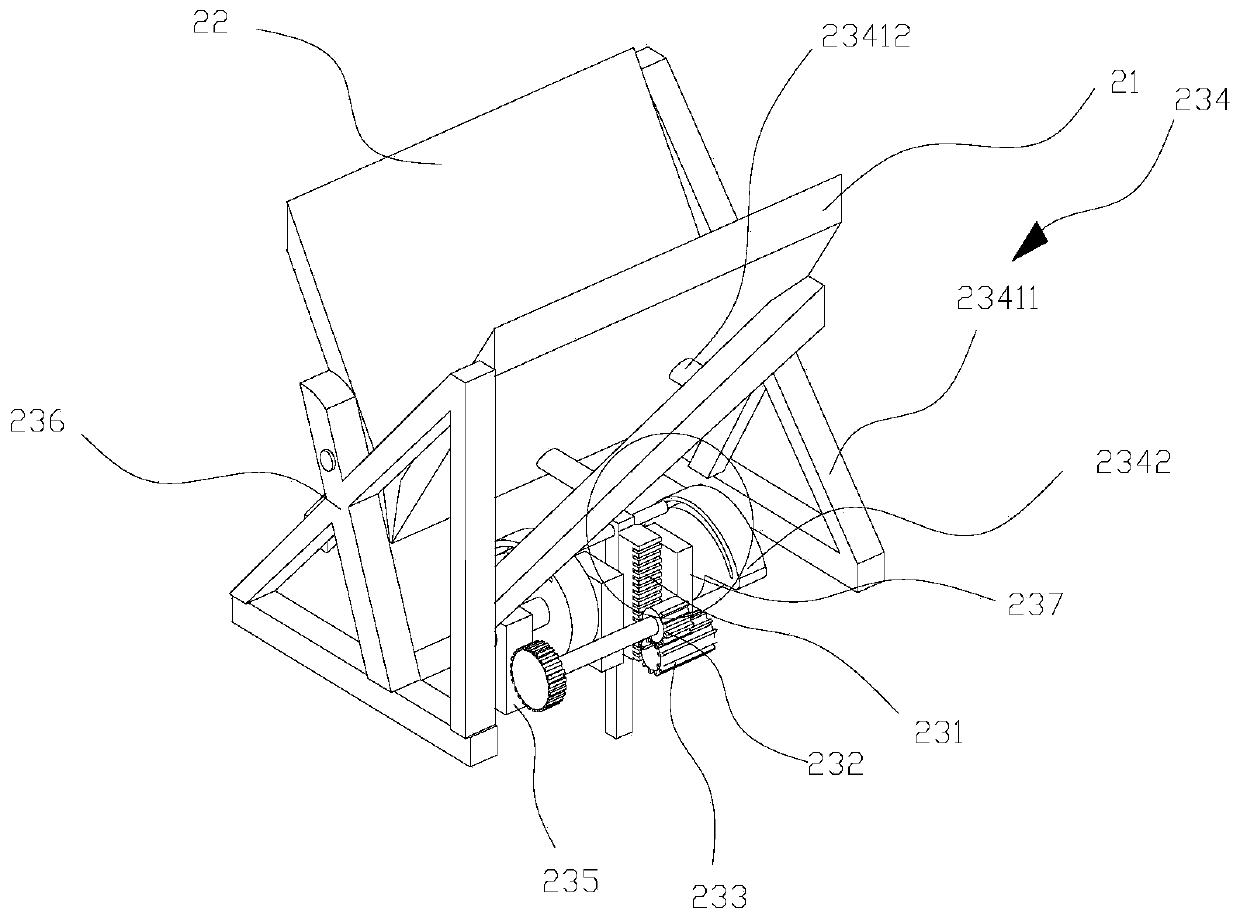 Material batching multi-directional transmission mechanism and method for processing spiced beef based on same