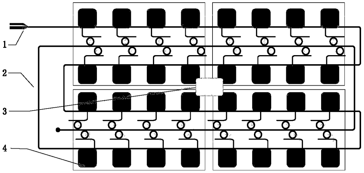 Multi-cast broadcast communication perception optical on-chip network architecture and communication method