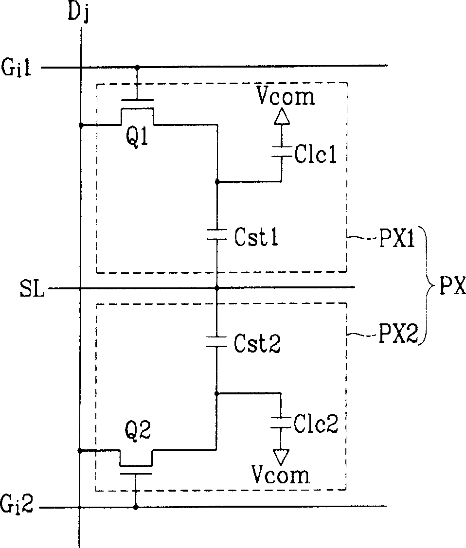 Liquid crystal display