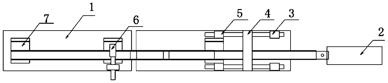 Extrusion forming equipment and process for square tube for rear fork