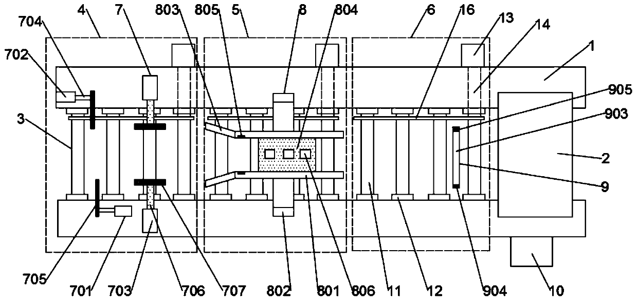 Three-control timing board discharging control system