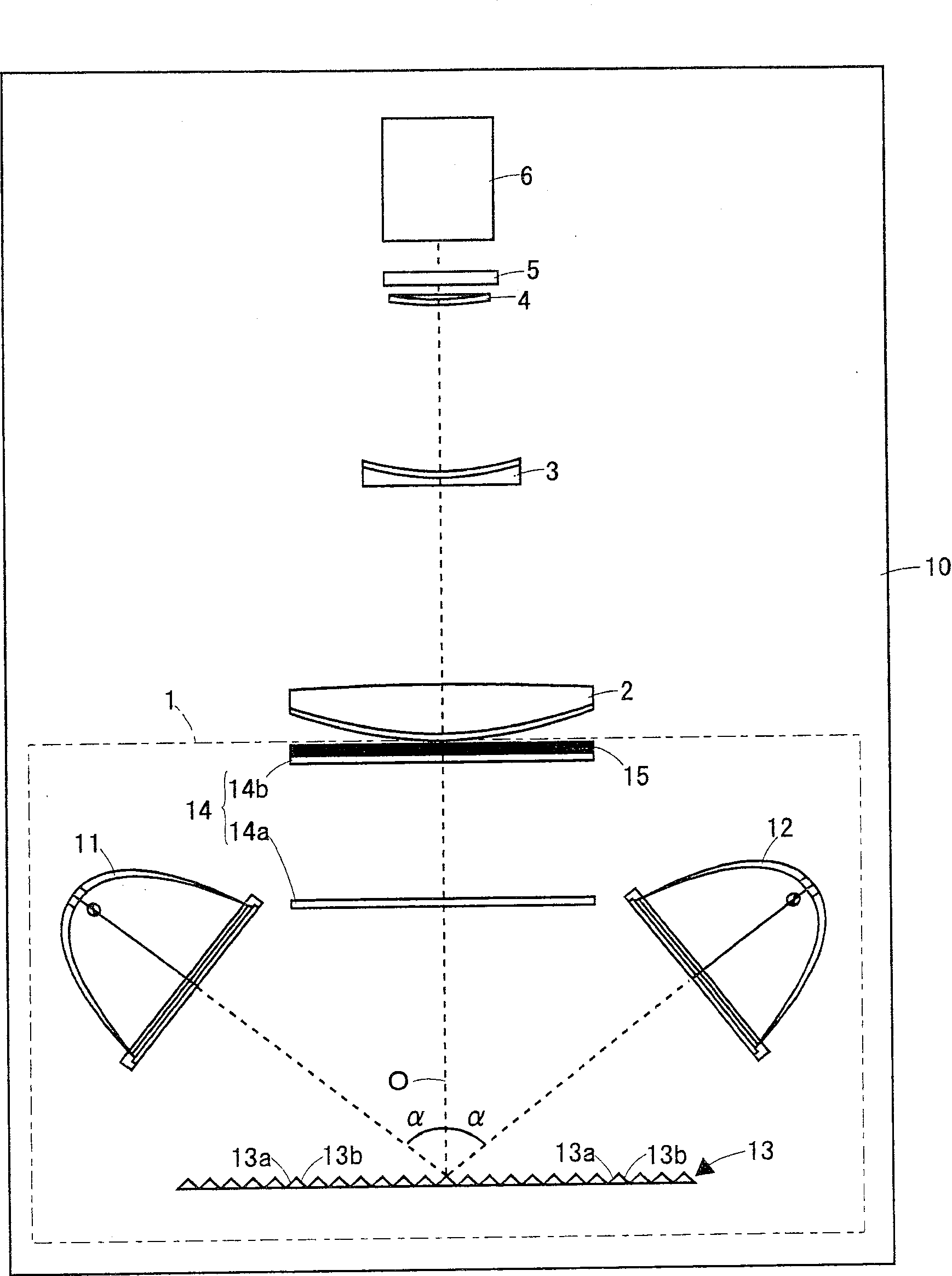 Light mixing member, multiple-lamp lighting equipment and projection video display