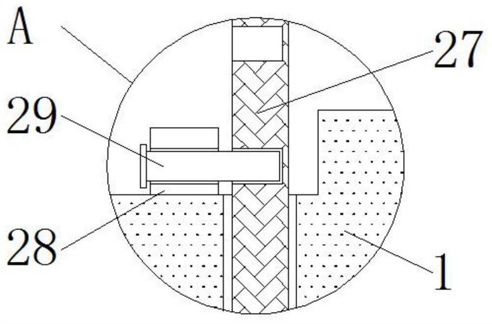 Fixation equipment convenient to screening for Huangkui tea processing