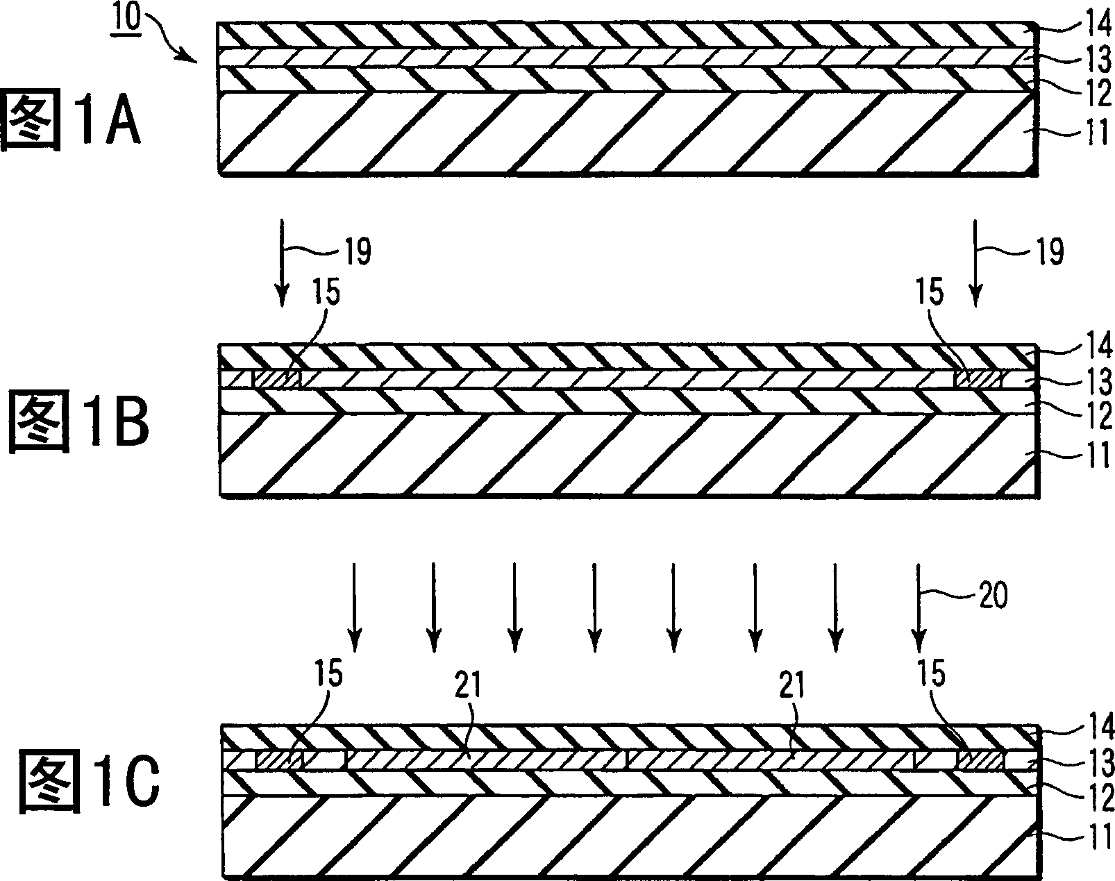 Semiconductor device including semiconductor thin film, which is subjected to heat treatment to have alignment mark, crystallizing method for the semiconductor thin film, and crystallizing apparatus f