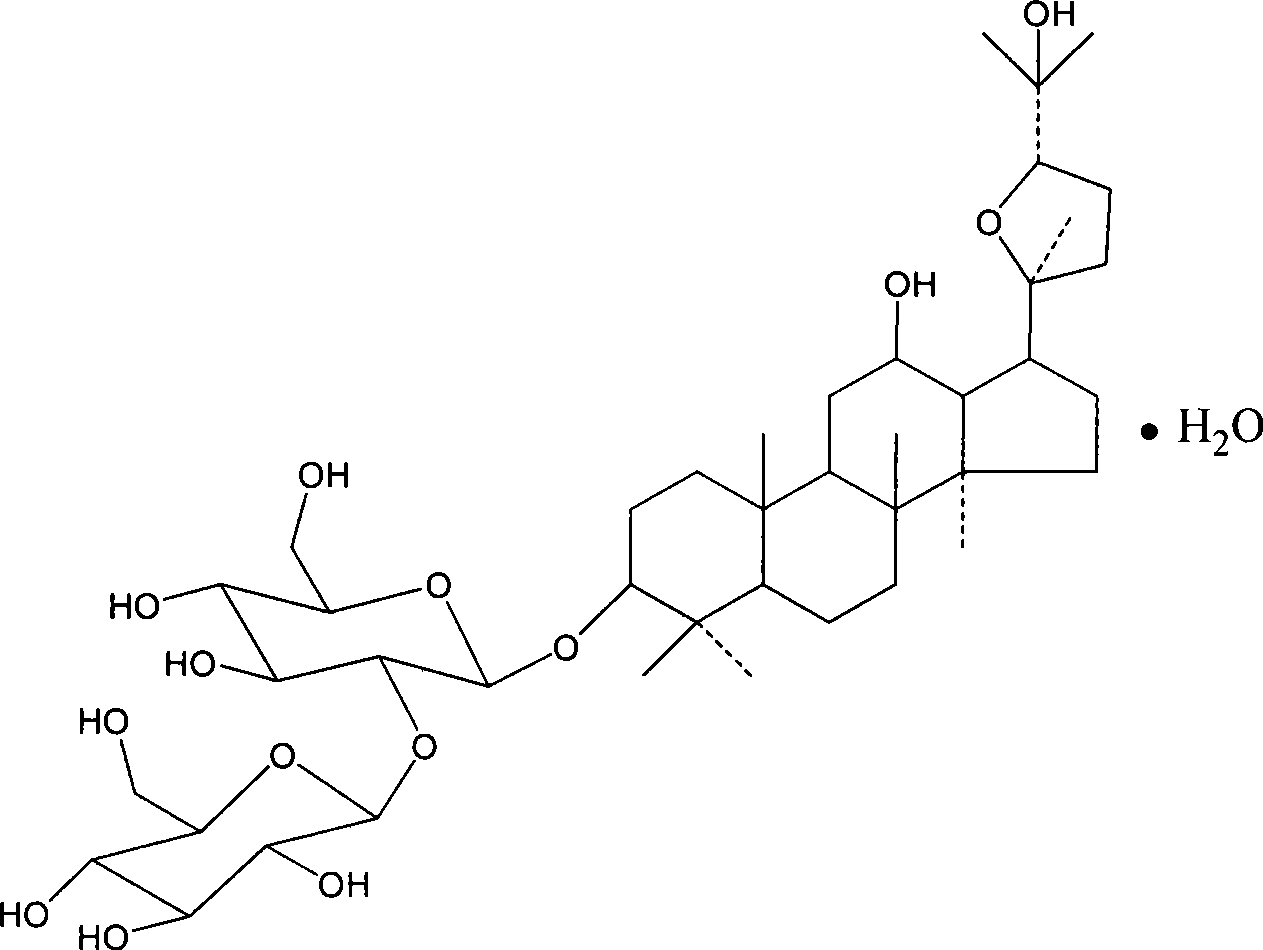 Medical composition