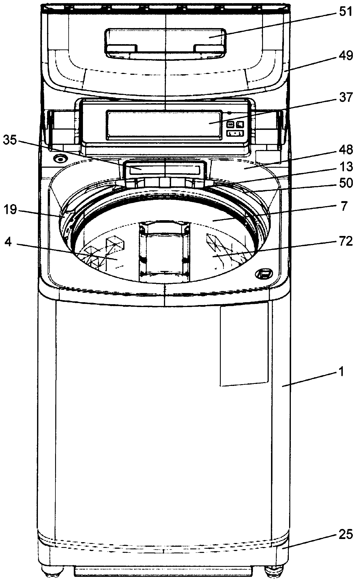 washing machine