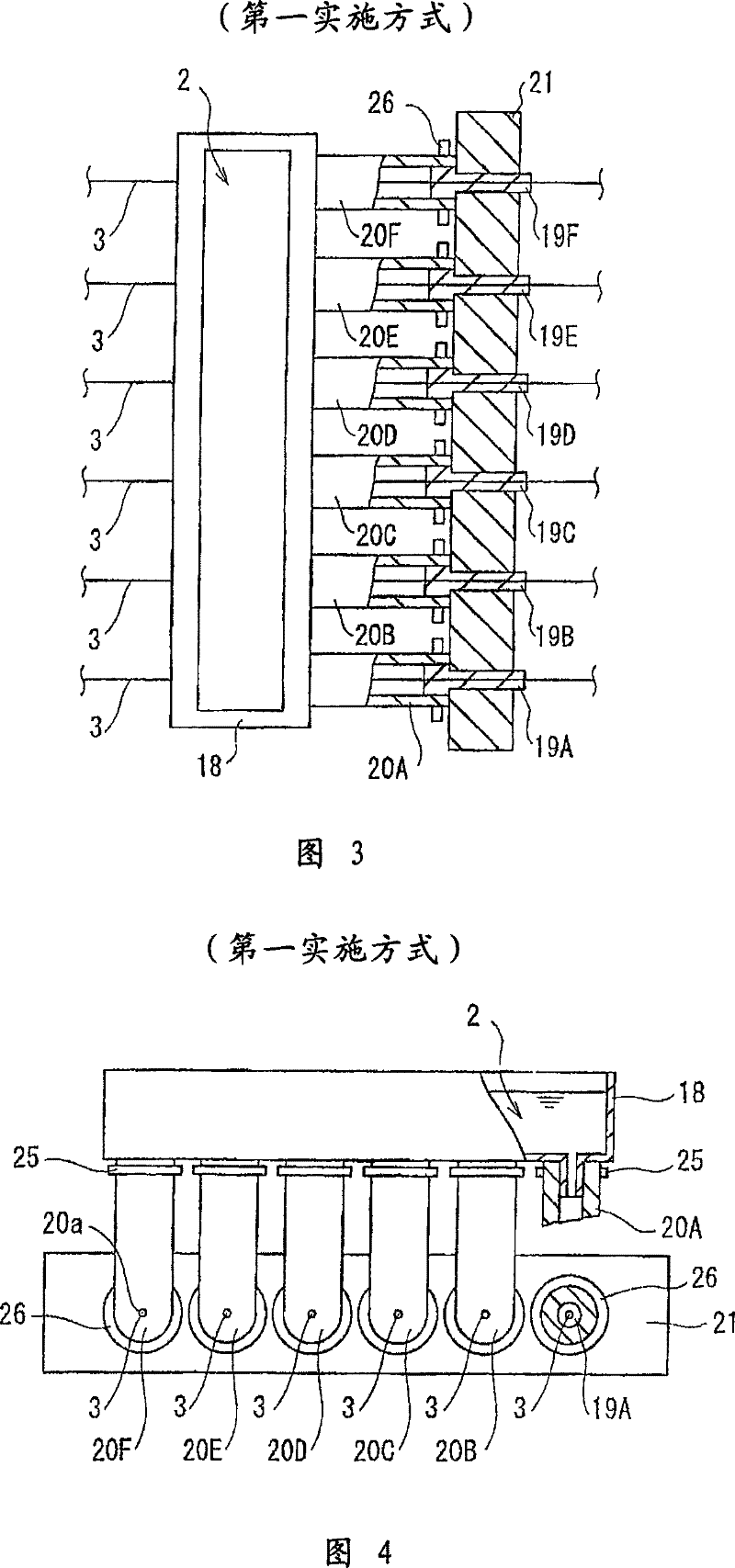 Varnish coating device and method for coating a varnish