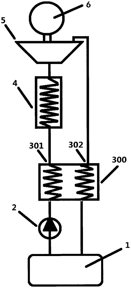 Ultralow-temperature power generation refrigerating system and refrigerating equipment