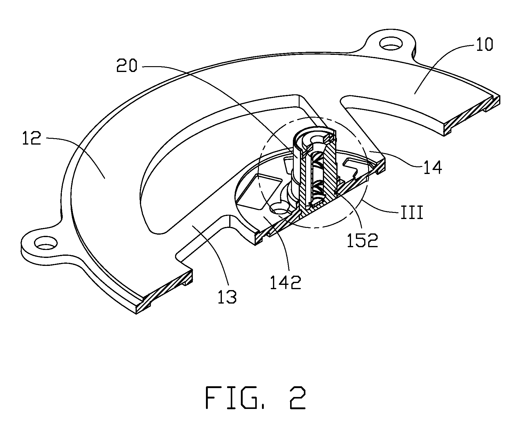 Cooling fan and method of fabrication