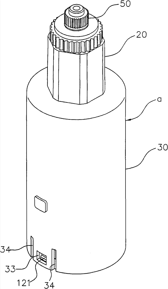 Thermostat valve plug