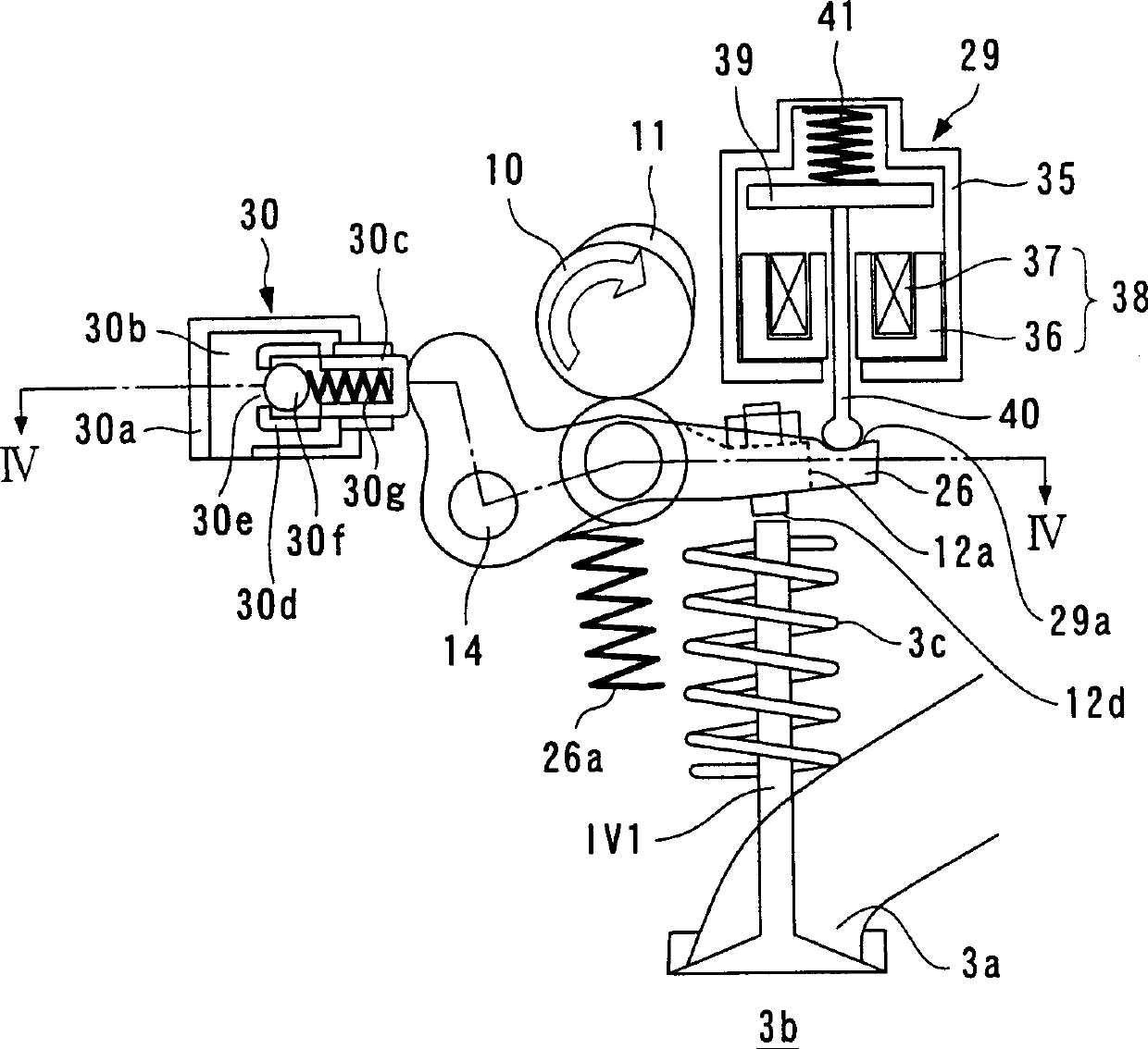 Valve control apparatus for IC engine