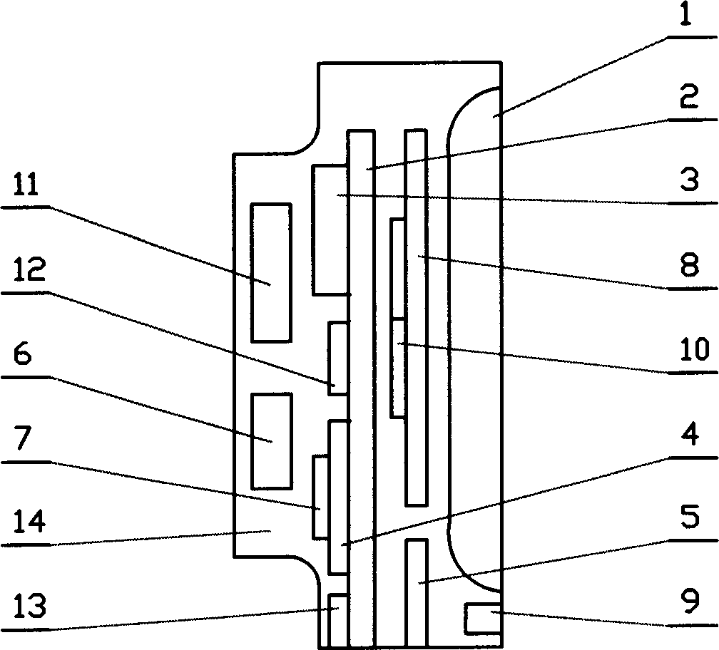 Onboard digital audio/video electronic device