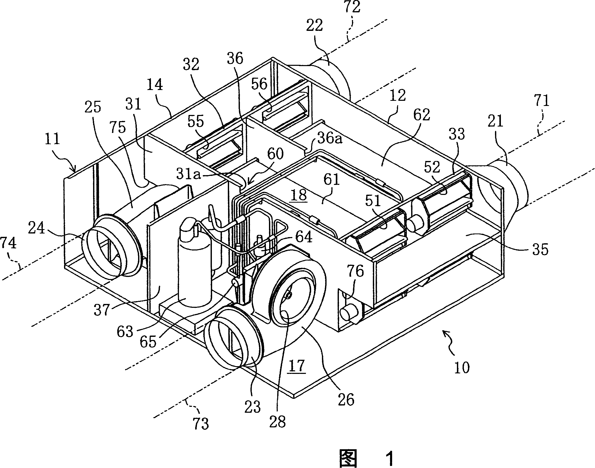 Humidity controller