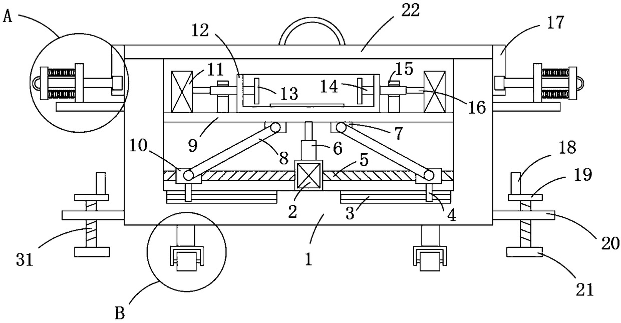 3D printer storing and transferring device