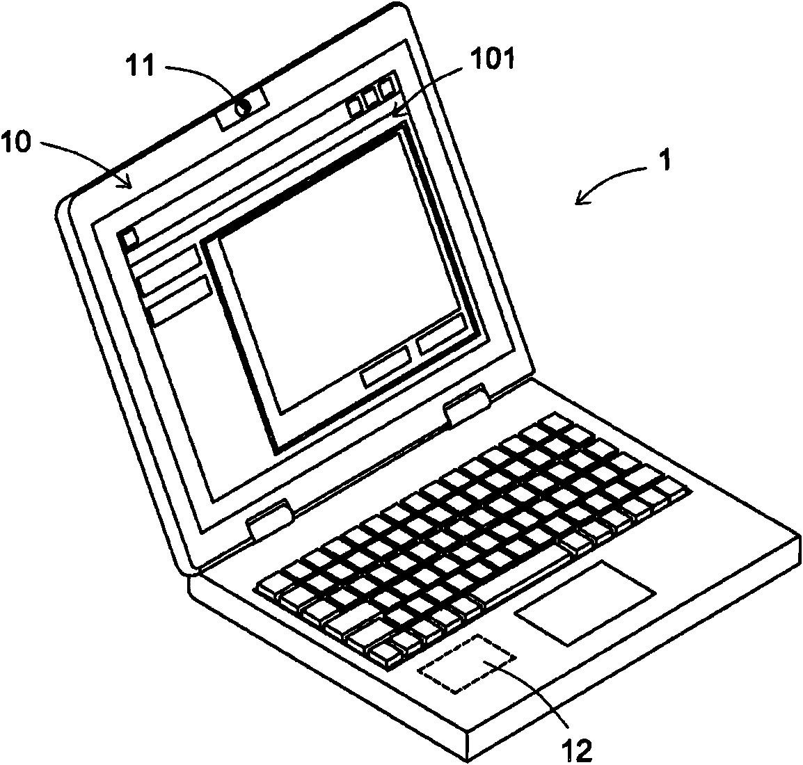 Image extraction system