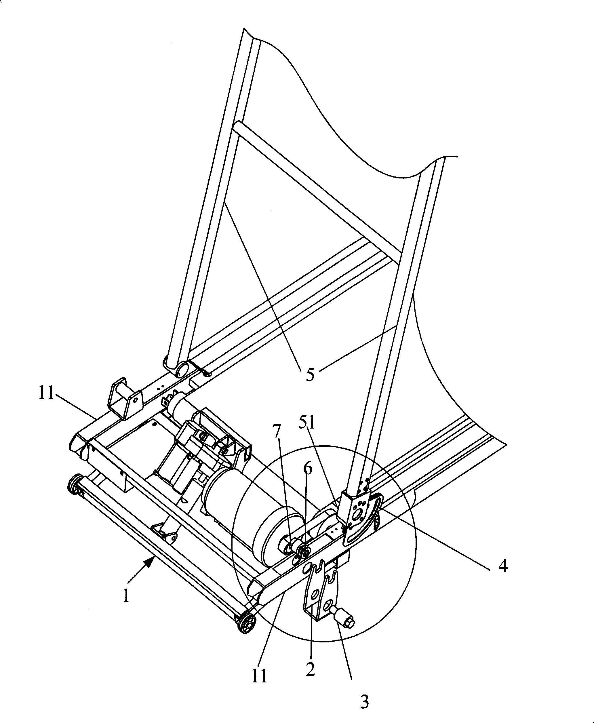 Treadmill