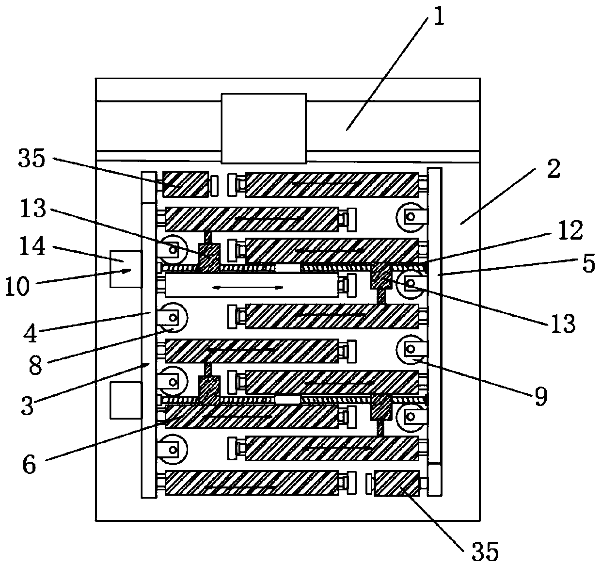 Plate positioning device for laser cutting