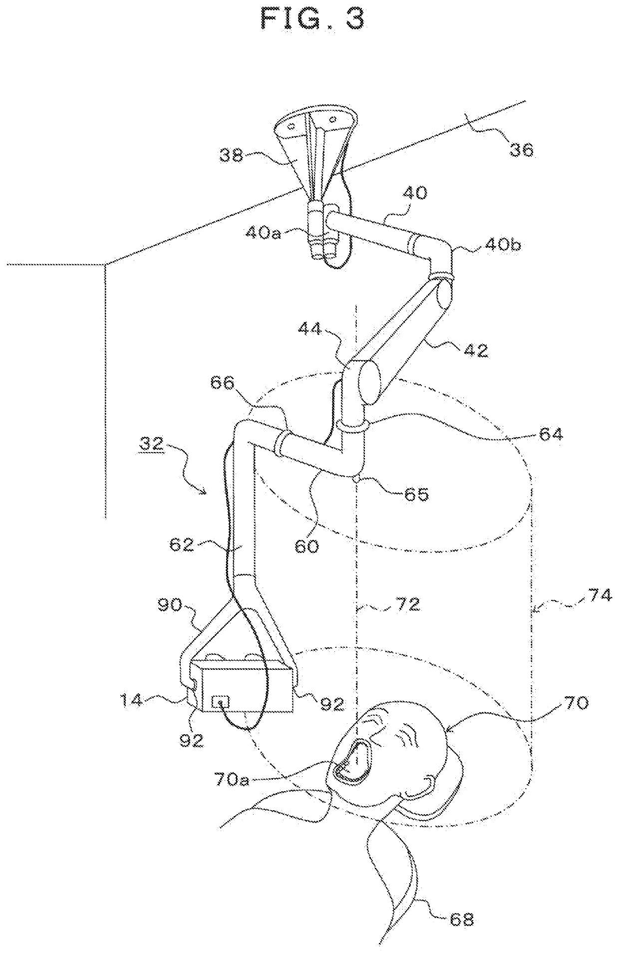 Observation system for dental and medical treatment