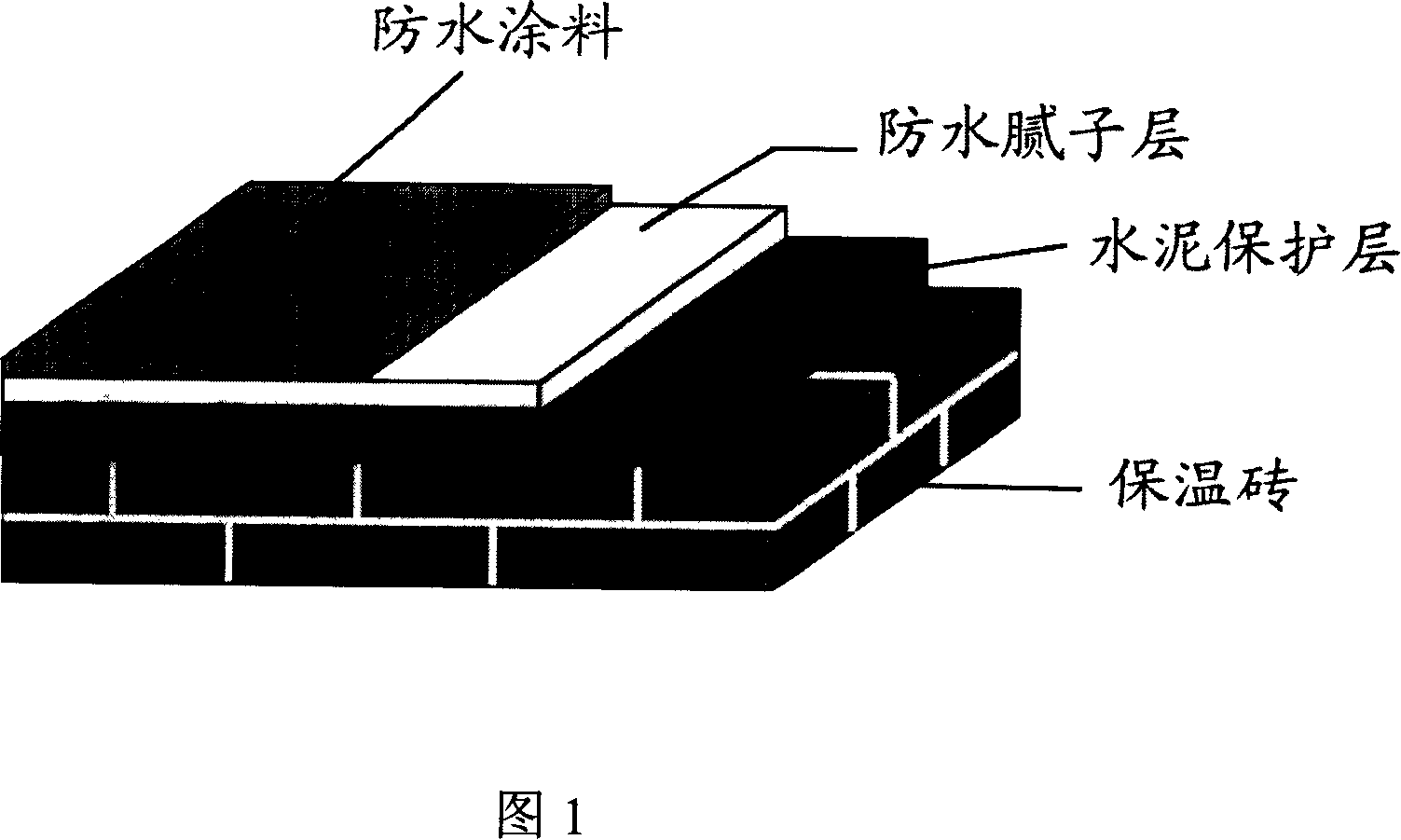 Hollow heat-insulation building block and method of producing the same