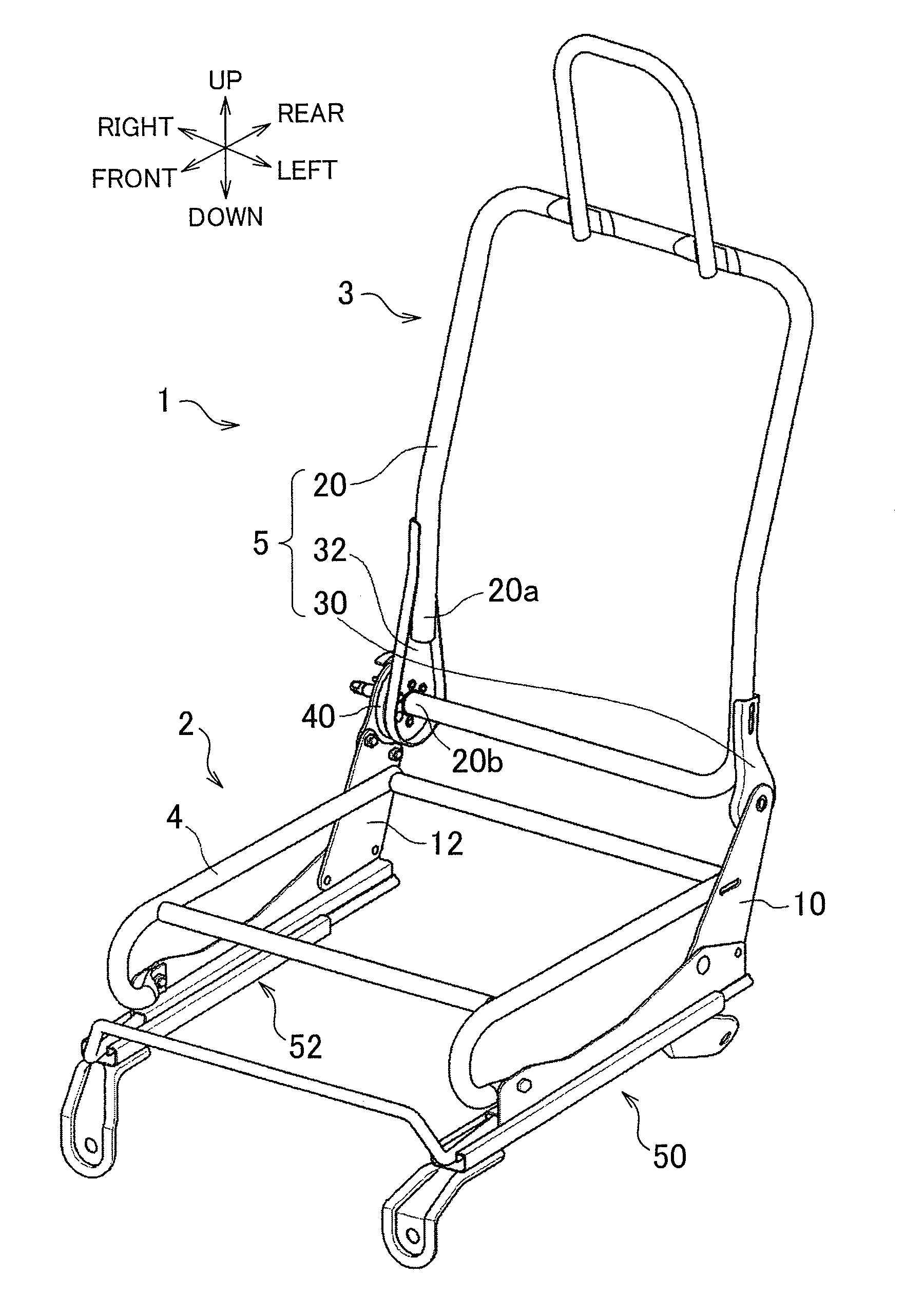 Vehicle seat