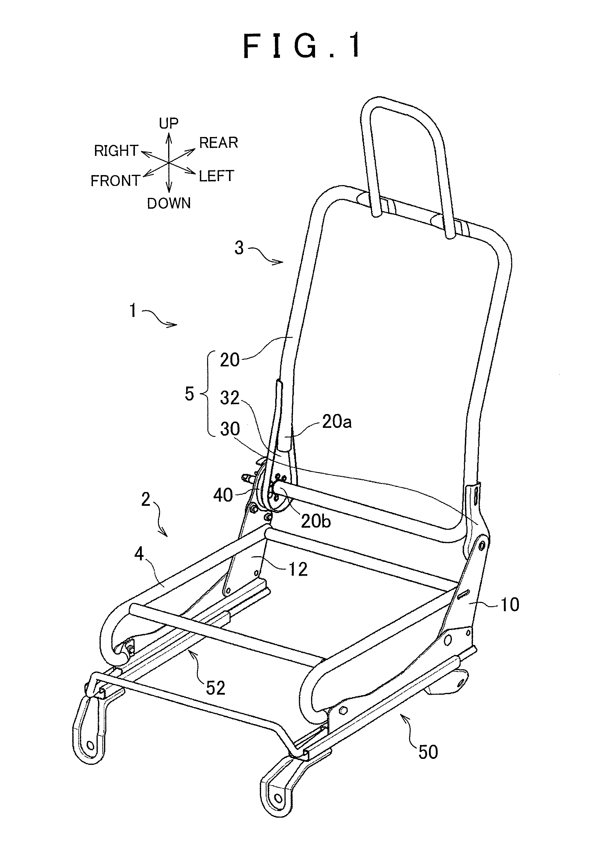 Vehicle seat