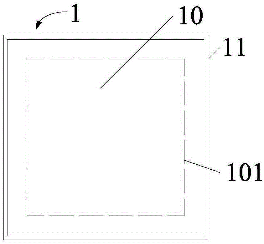 Vacuum thermal insulating plate and refrigerator