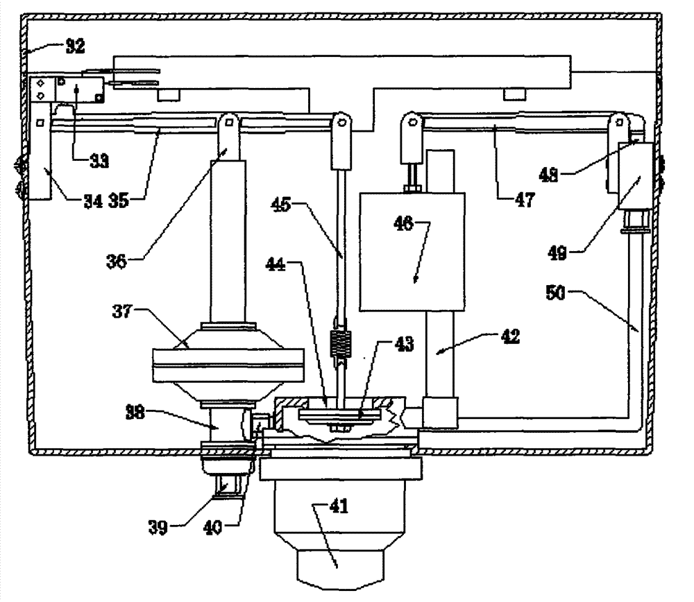 Water tank device