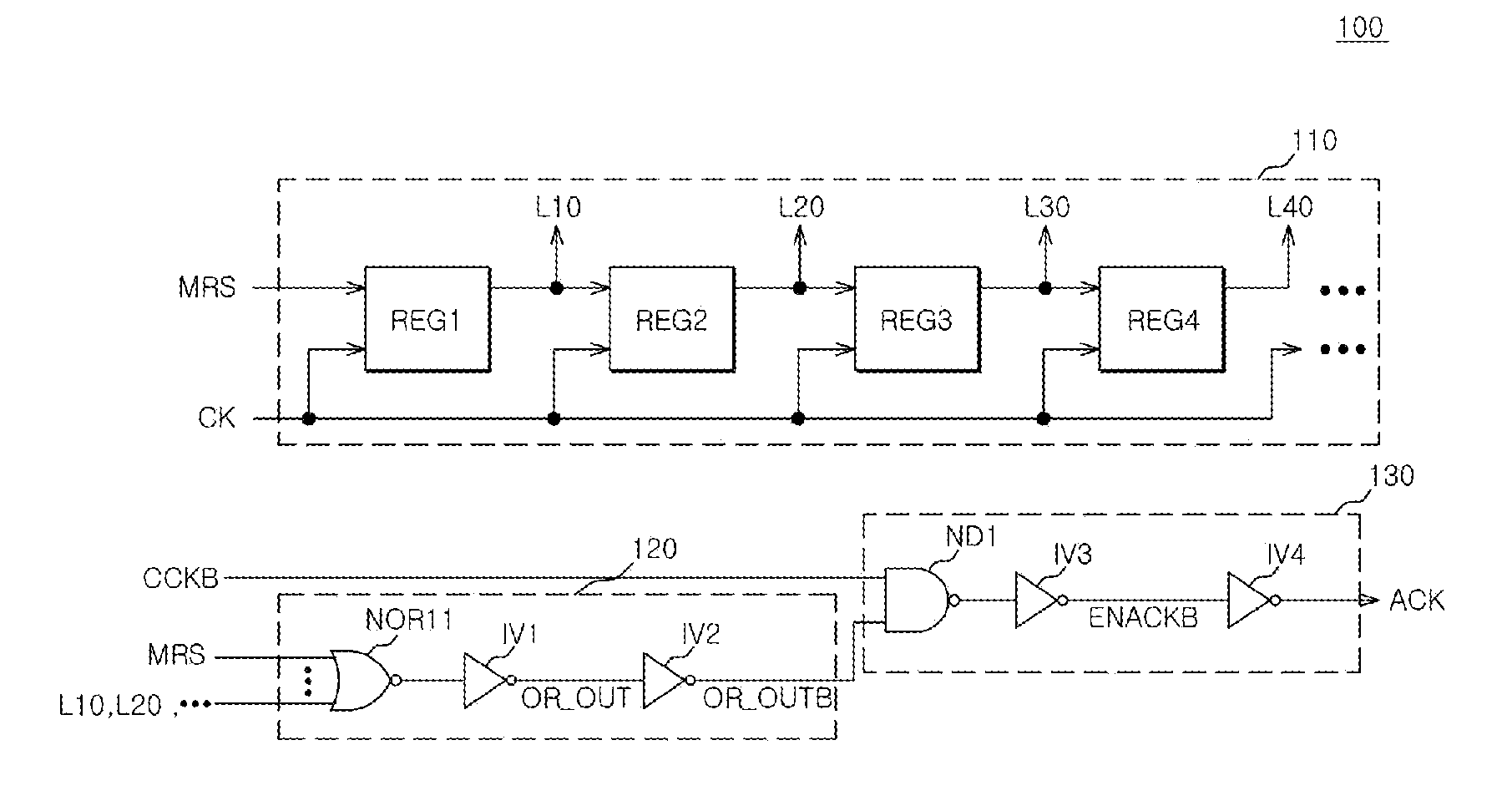 Address receiving circuit for a semiconductor apparatus