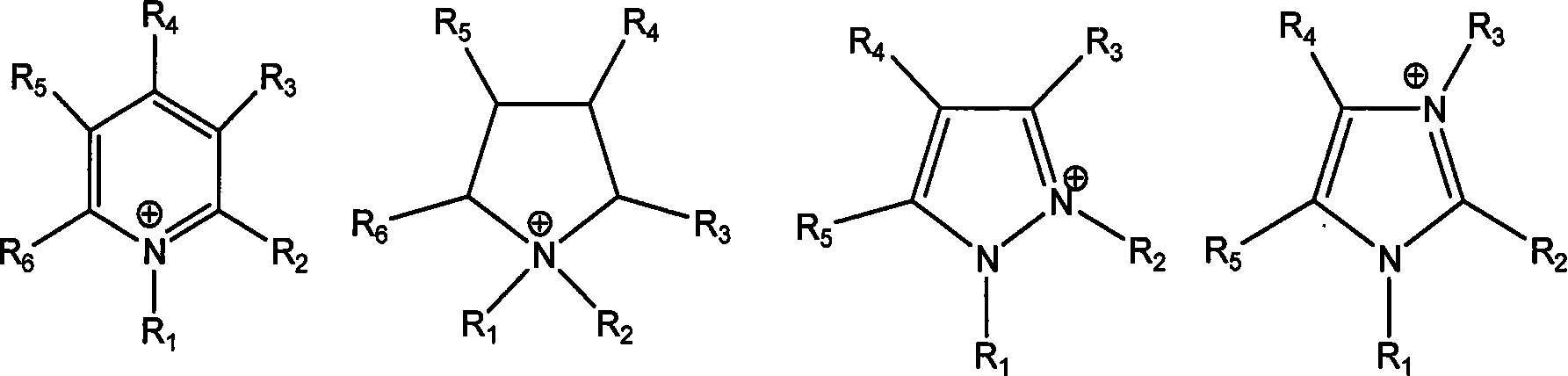 Production of cellulose/polyacrylonitrile homogeneous mixed solution