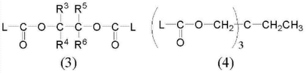 Photocurable material for sealing, sealing method, sealing material, and case using sealing material