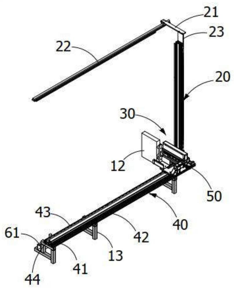 File grabbing device based on electromagnetic type