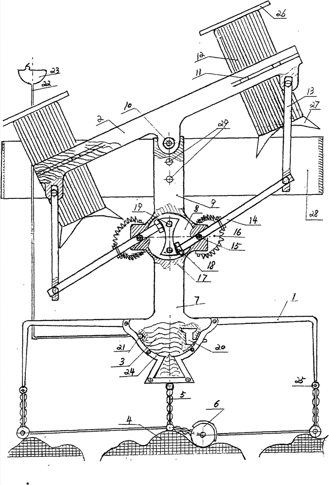 Device for using waves formed by open sea pulse energy for power generation