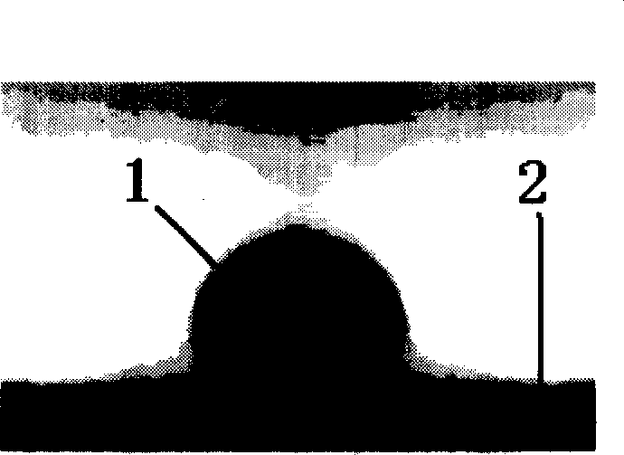 Protective slag for ultralow carbon steel continuous casting