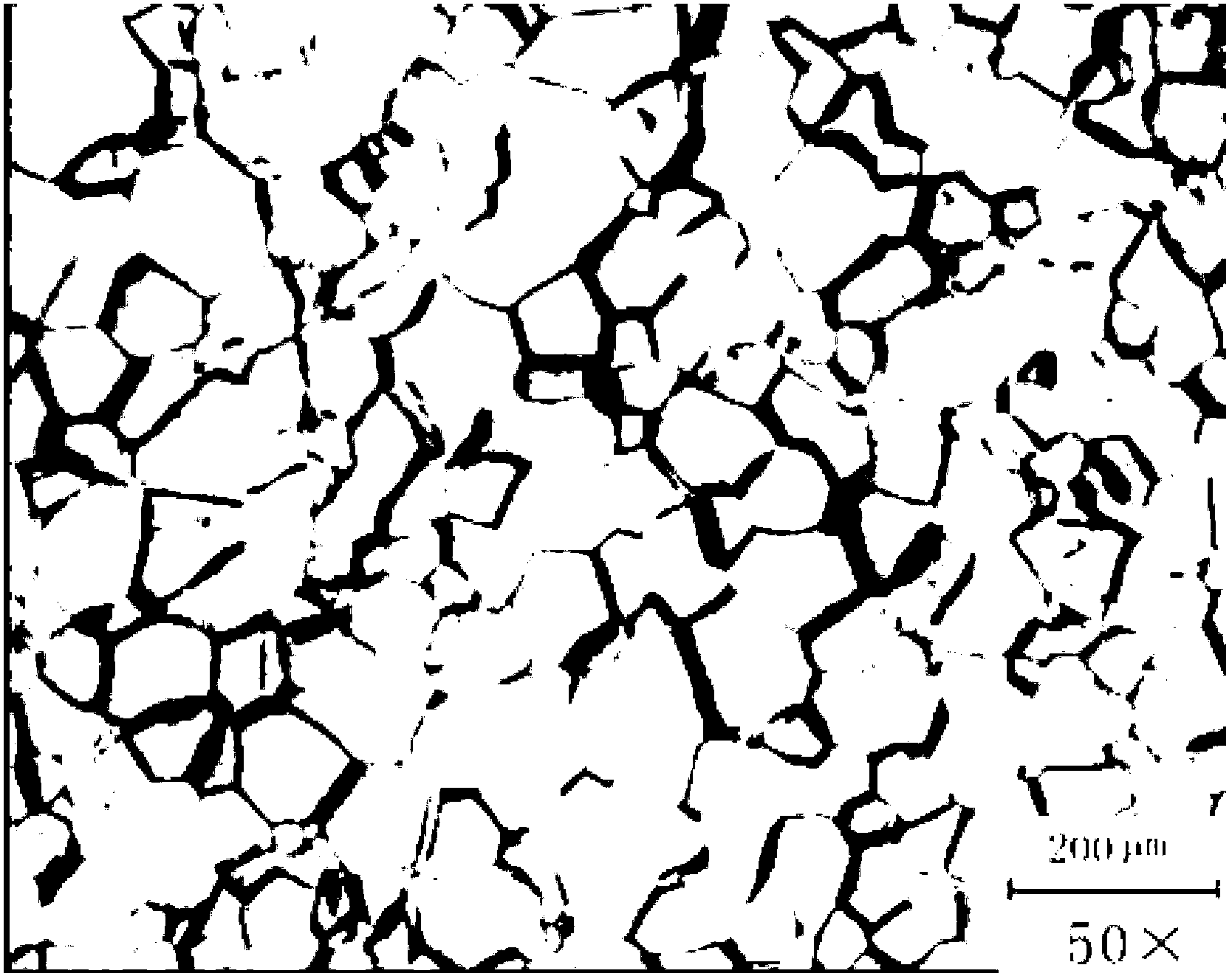 Forging method for superconducting tantalum bar