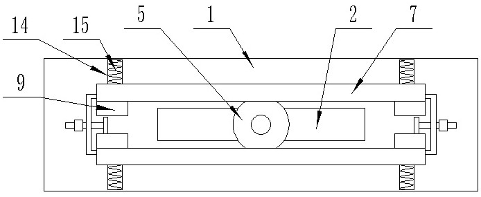 Nozzle base of digital printing machine