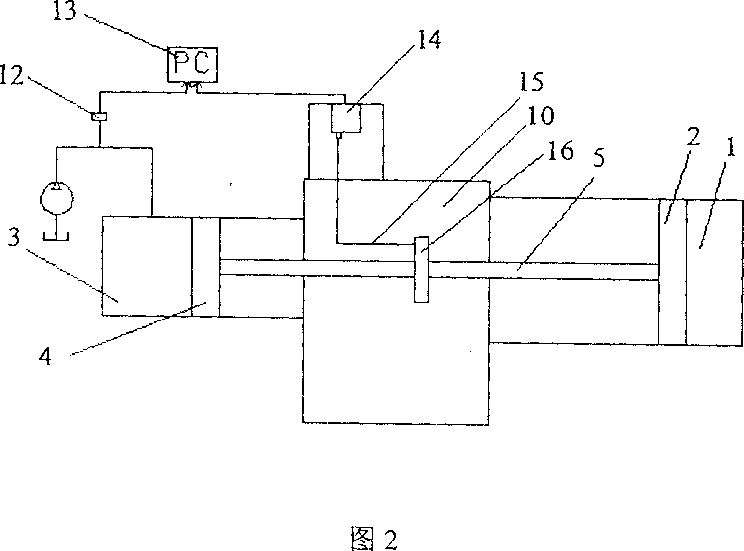 Concrete pump displacement measuring method and apparatus thereof