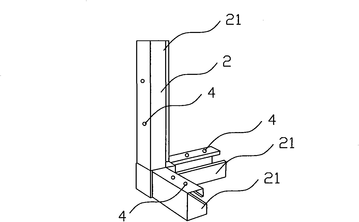 Novel connecting element