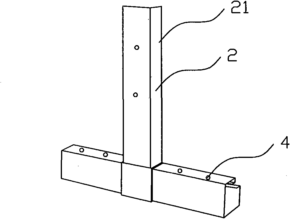 Novel connecting element