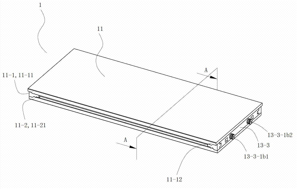 Spontaneous heating assembly