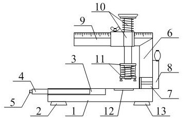 A financial bill punching and gluing device