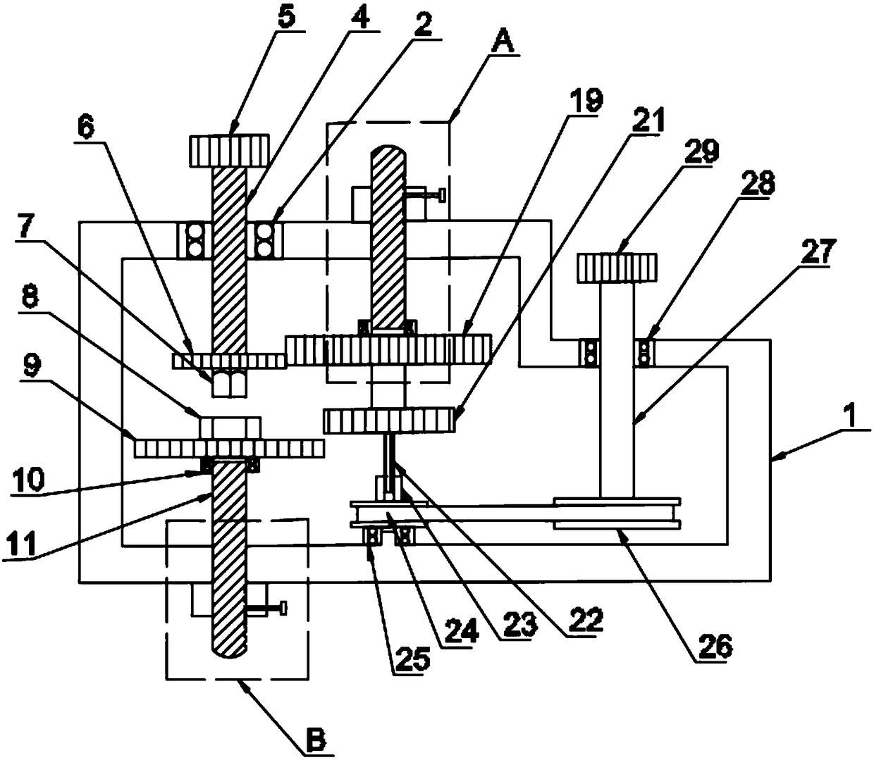 Easy-to-adjust transmission system