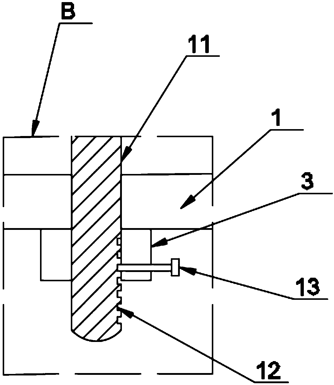 Easy-to-adjust transmission system