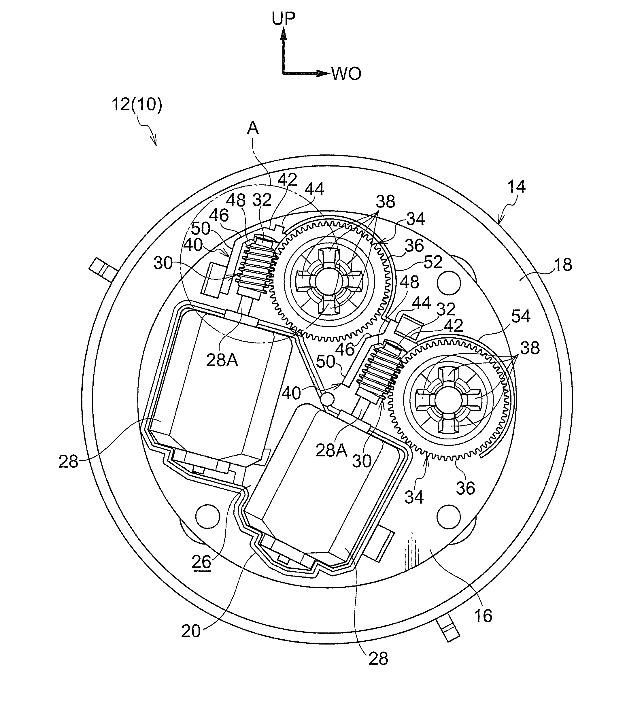 Vehicle mirror apparatus