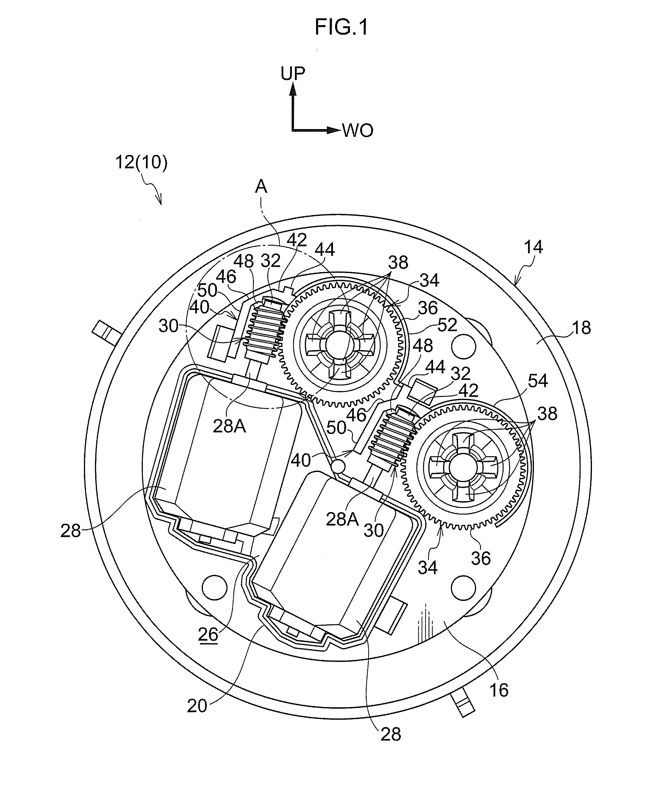 Vehicle mirror apparatus